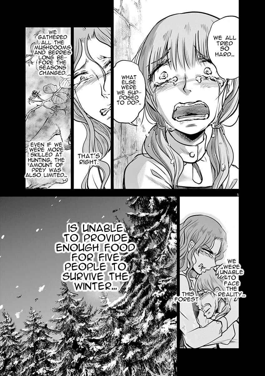 Page 5 Chapter 17 Hengoku no Schwester