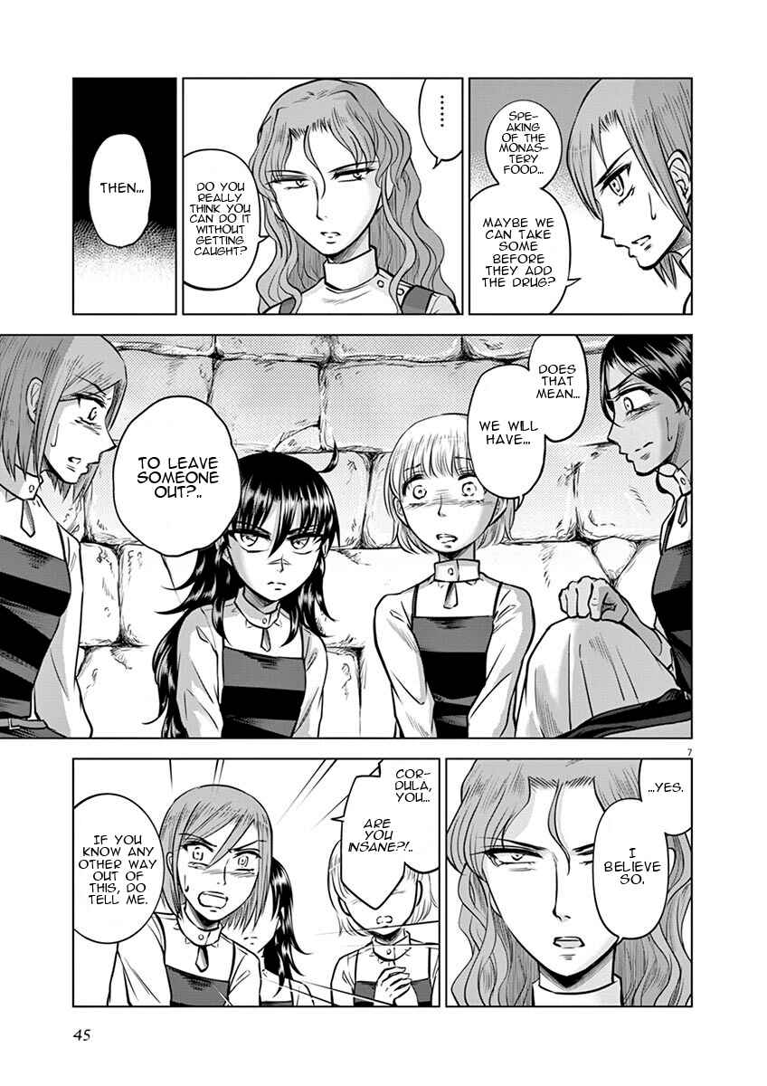 Page 7 Chapter 17 Hengoku no Schwester