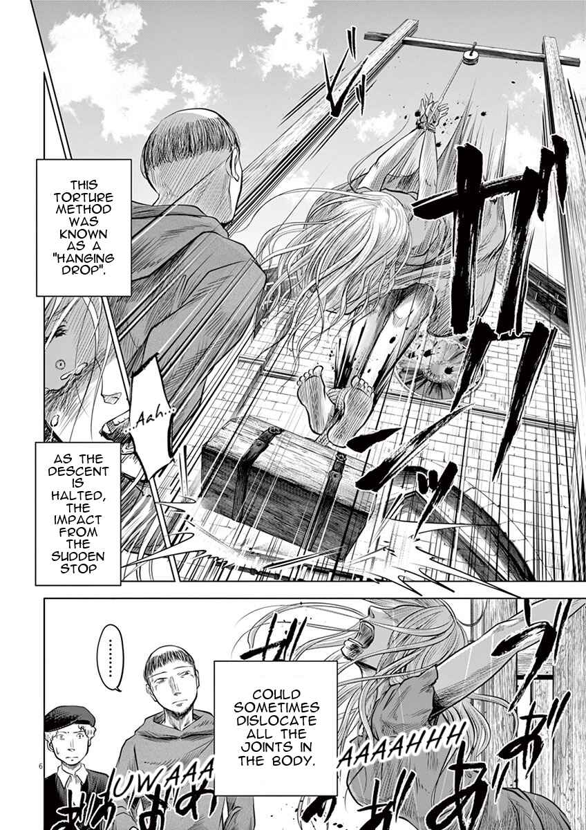 Page 6 Chapter 2 Hengoku no Schwester