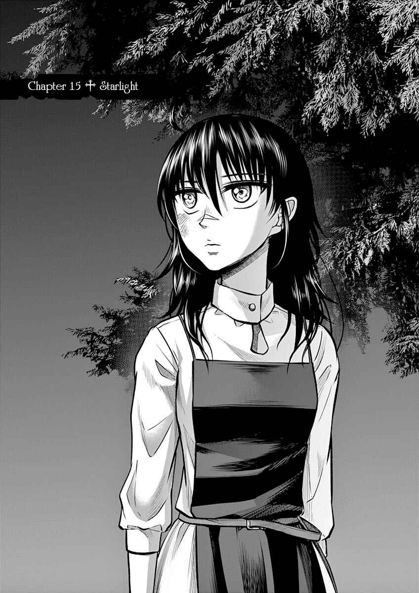 Page 1 Chapter 15 Hengoku no Schwester