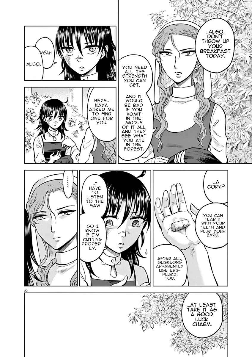 Page 22 Chapter 15 Hengoku no Schwester