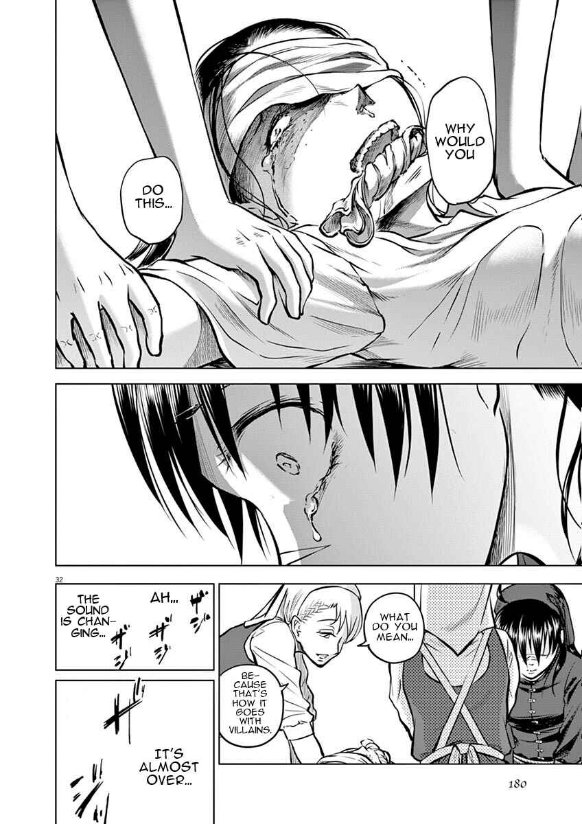 Page 31 Chapter 15 Hengoku no Schwester