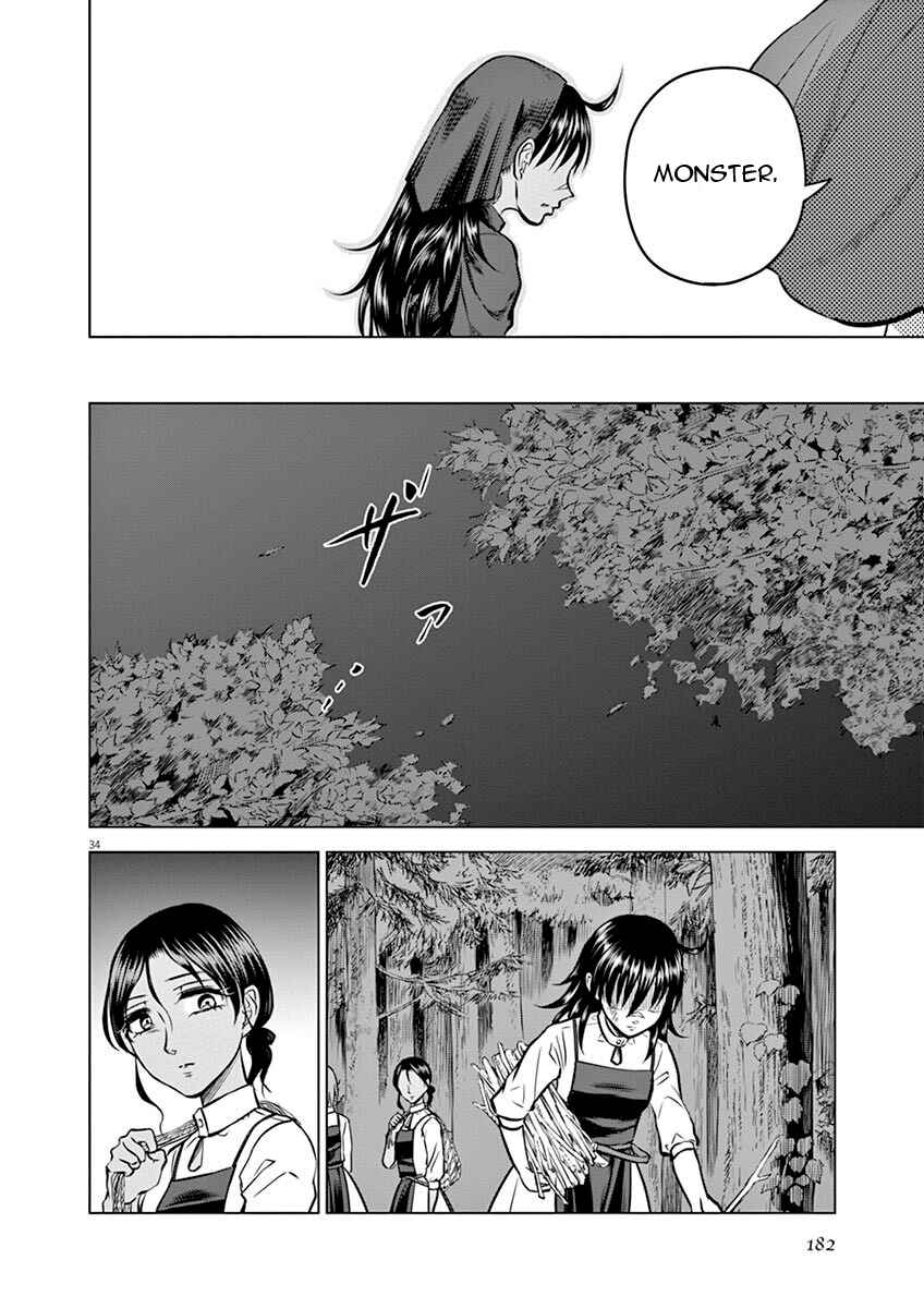Page 33 Chapter 15 Hengoku no Schwester