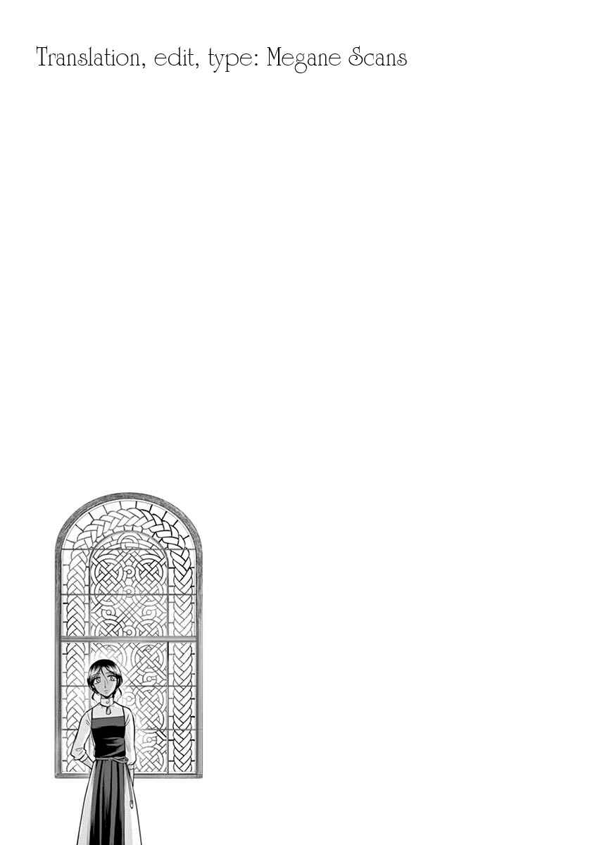 Page 40 Chapter 15 Hengoku no Schwester