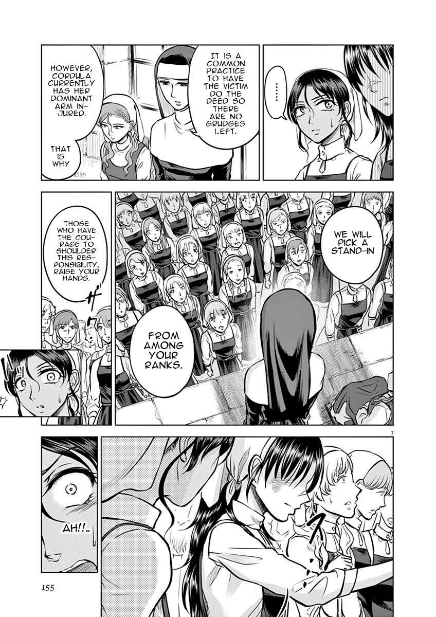 Page 7 Chapter 15 Hengoku no Schwester