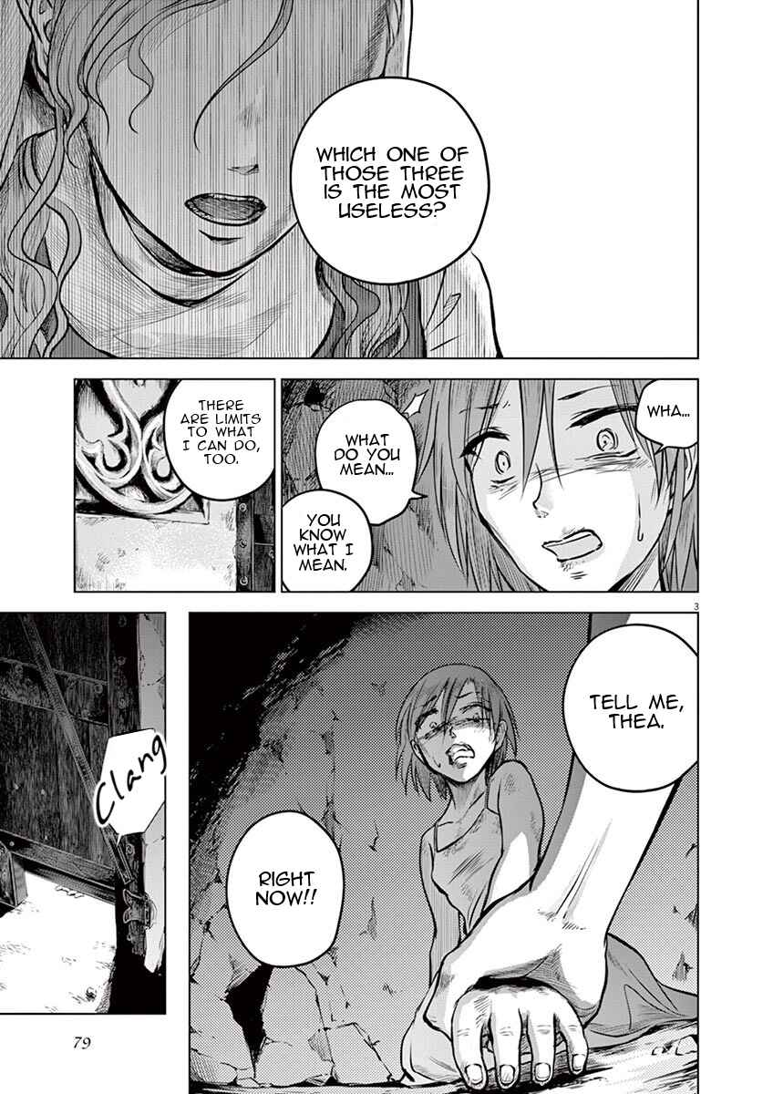 Page 3 Chapter 13 Hengoku no Schwester