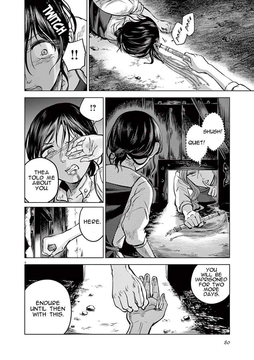 Page 4 Chapter 13 Hengoku no Schwester
