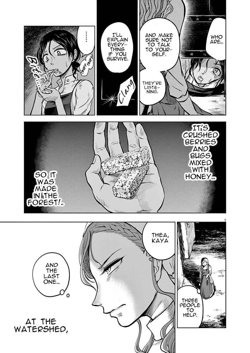 Page 5 Chapter 13 Hengoku no Schwester