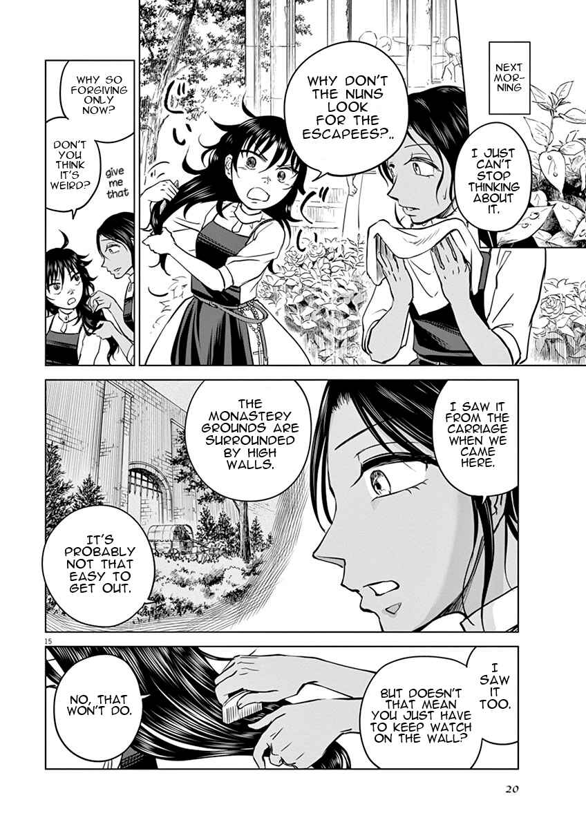 Page 18 Chapter 6 Hengoku no Schwester