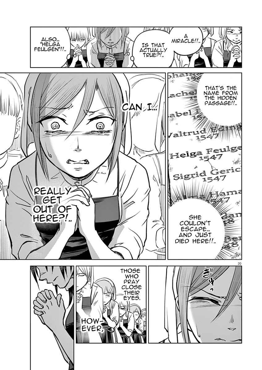Page 22 Chapter 6 Hengoku no Schwester