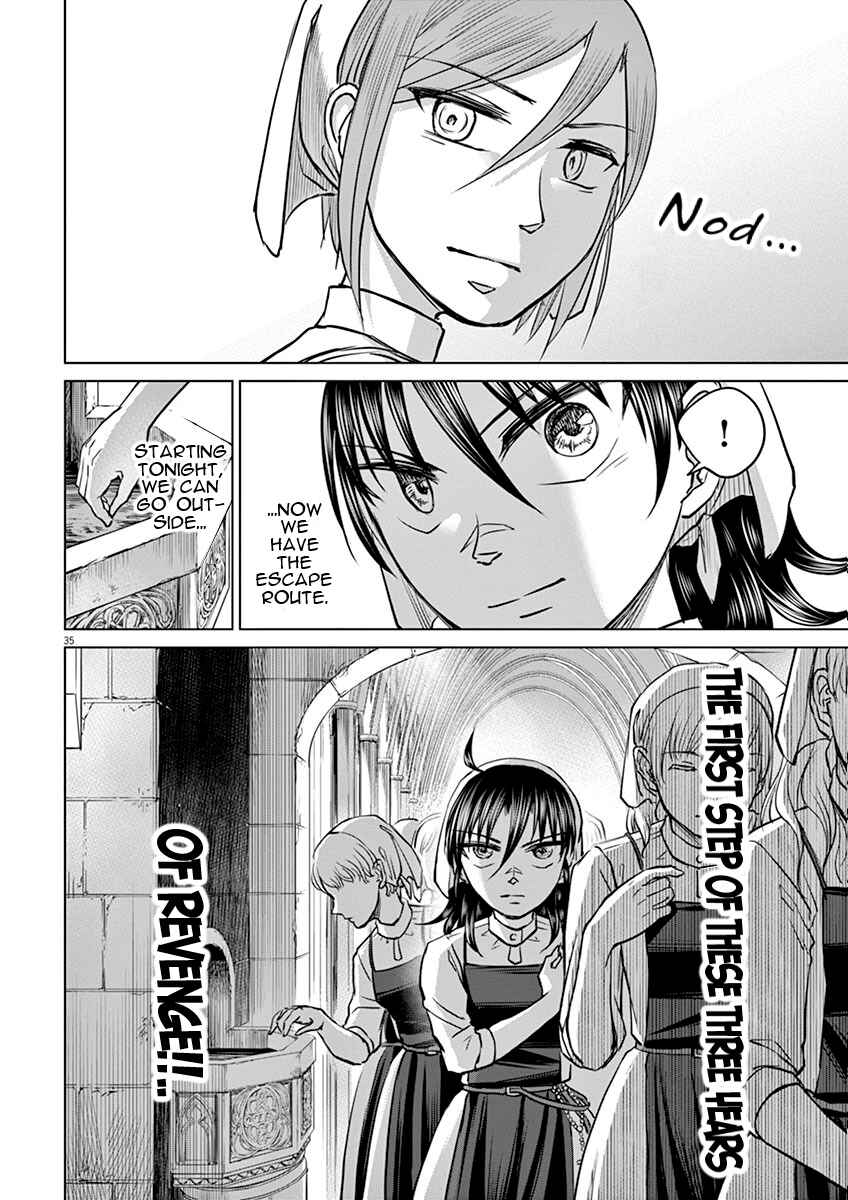 Page 37 Chapter 6 Hengoku no Schwester