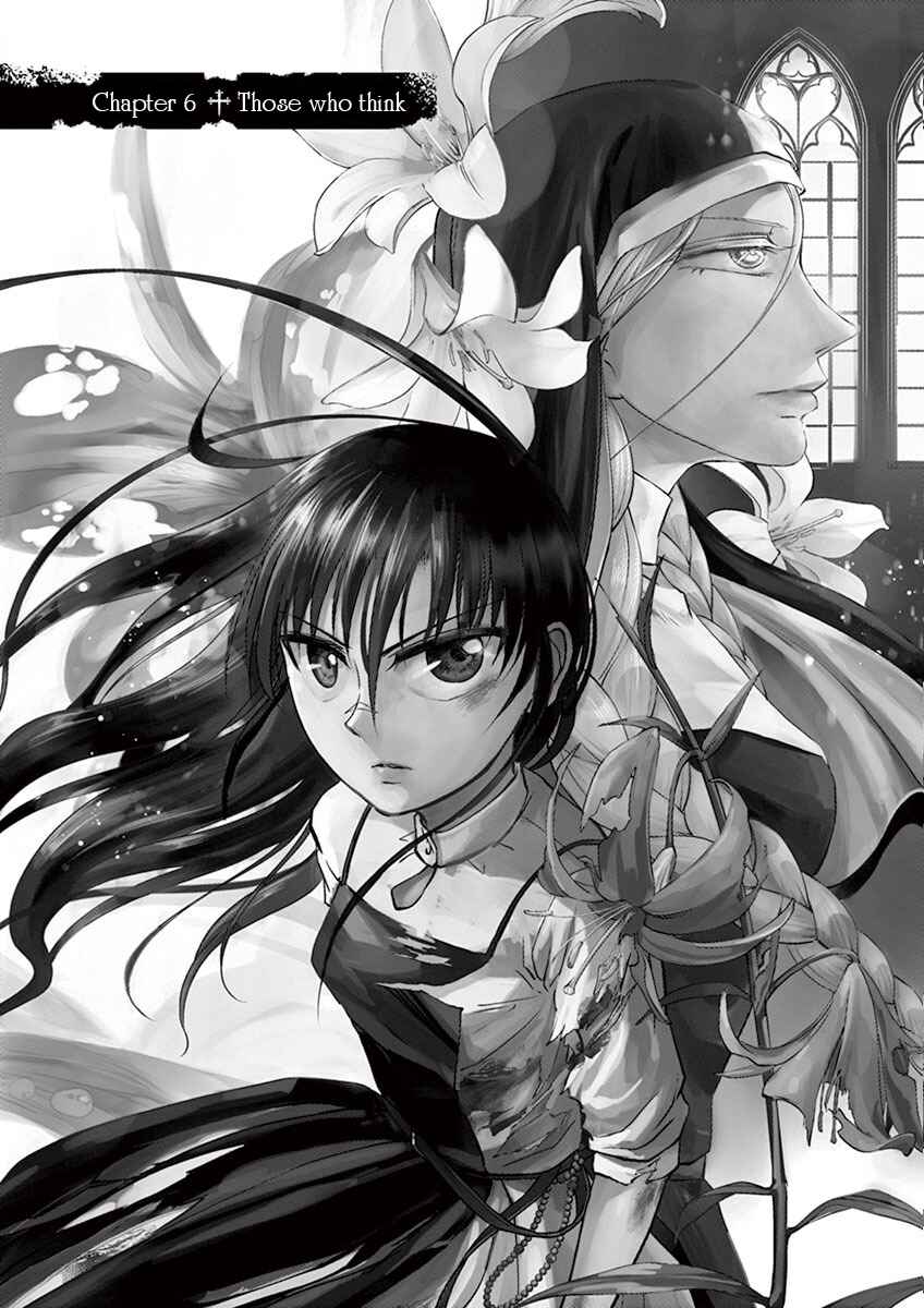 Page 4 Chapter 6 Hengoku no Schwester