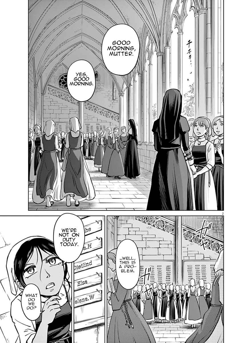 Page 5 Chapter 6 Hengoku no Schwester