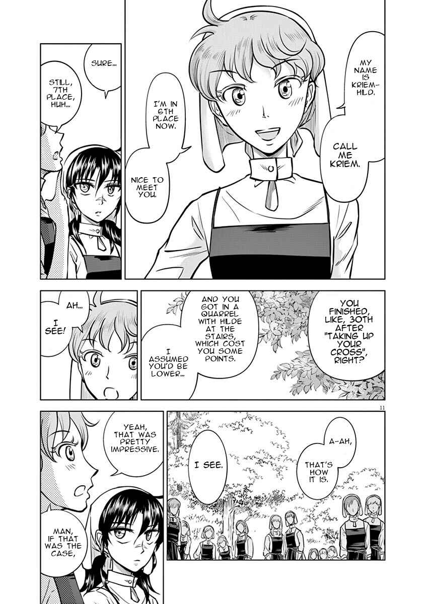 Page 11 Chapter 18 Hengoku no Schwester