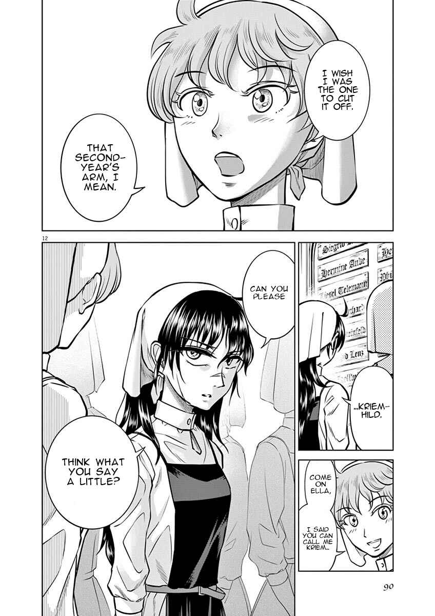 Page 12 Chapter 18 Hengoku no Schwester