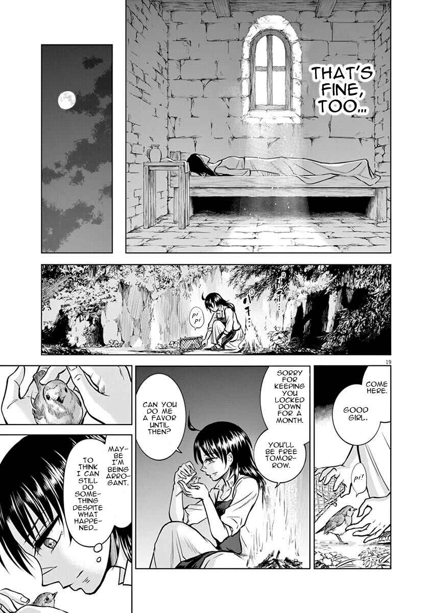 Page 19 Chapter 18 Hengoku no Schwester