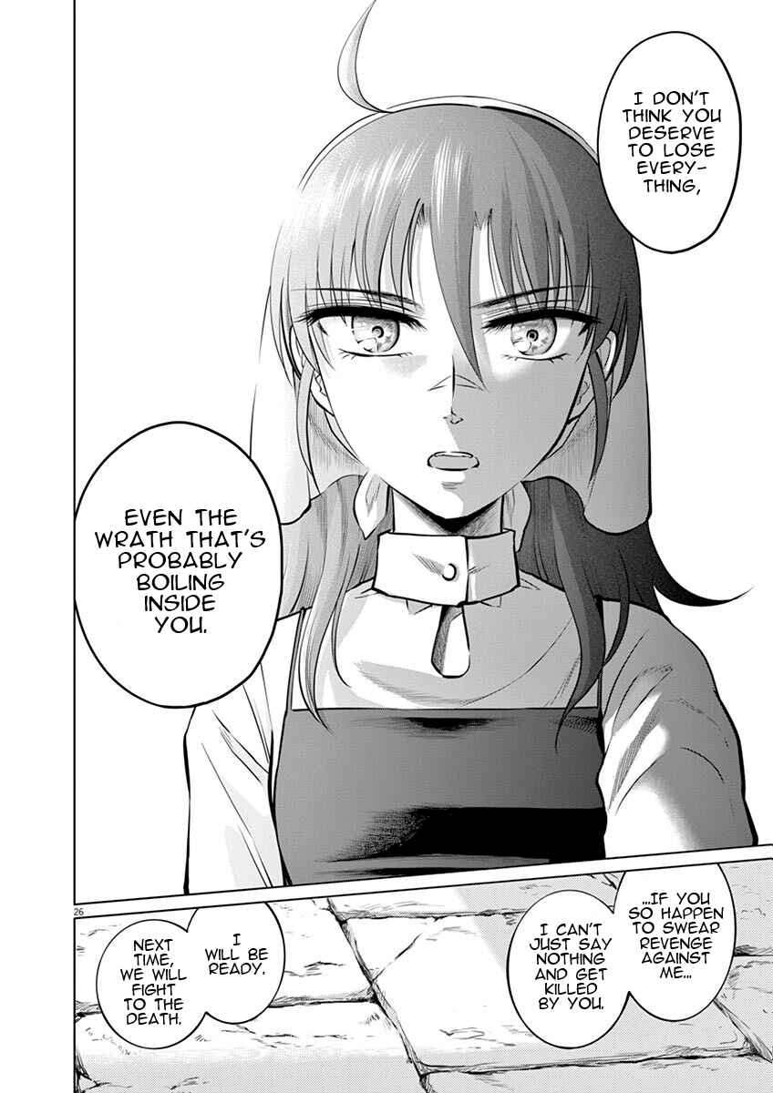 Page 26 Chapter 18 Hengoku no Schwester