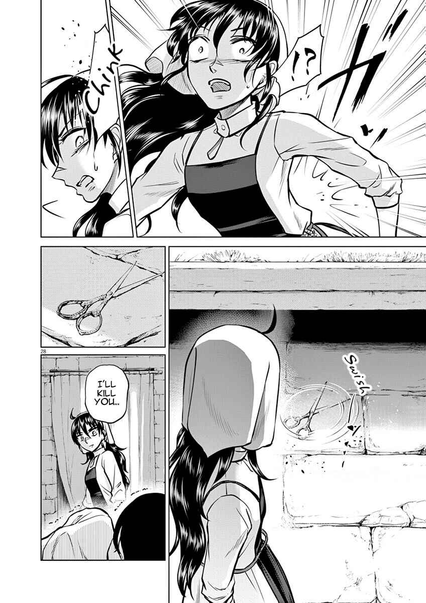 Page 28 Chapter 18 Hengoku no Schwester