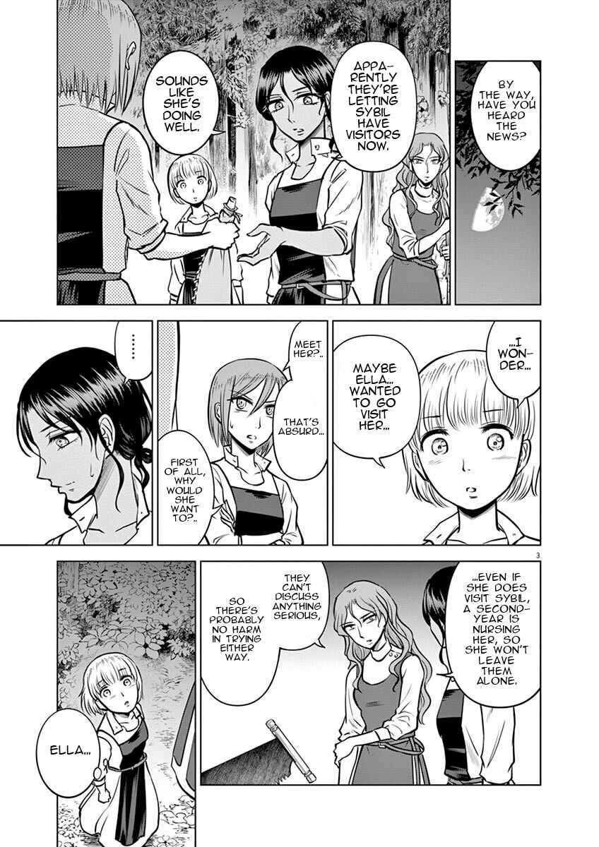 Page 3 Chapter 18 Hengoku no Schwester