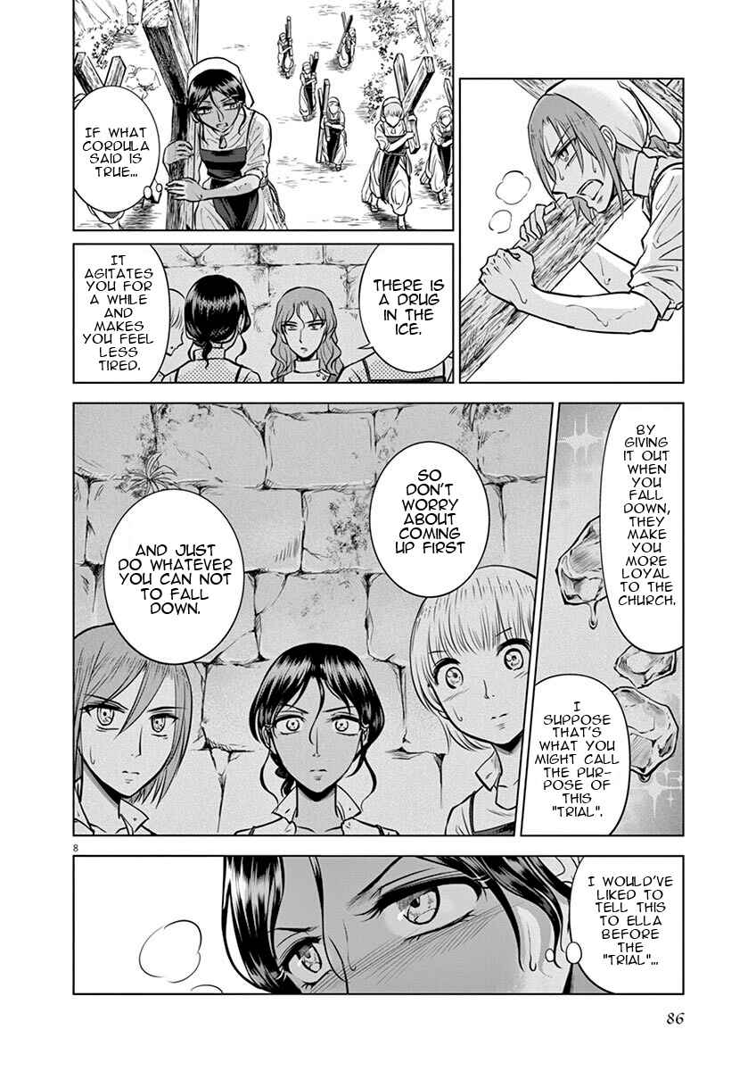 Page 8 Chapter 18 Hengoku no Schwester