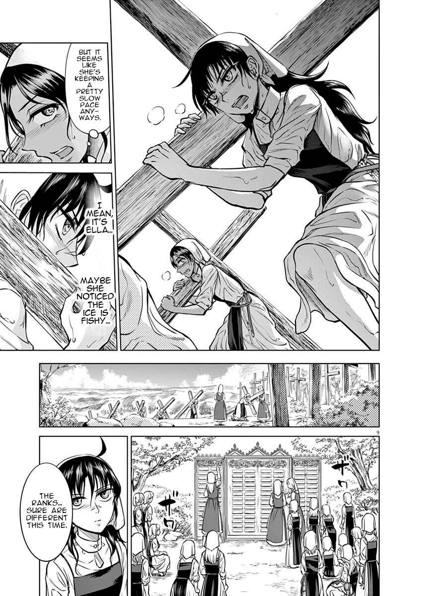 Page 9 Chapter 18 Hengoku no Schwester