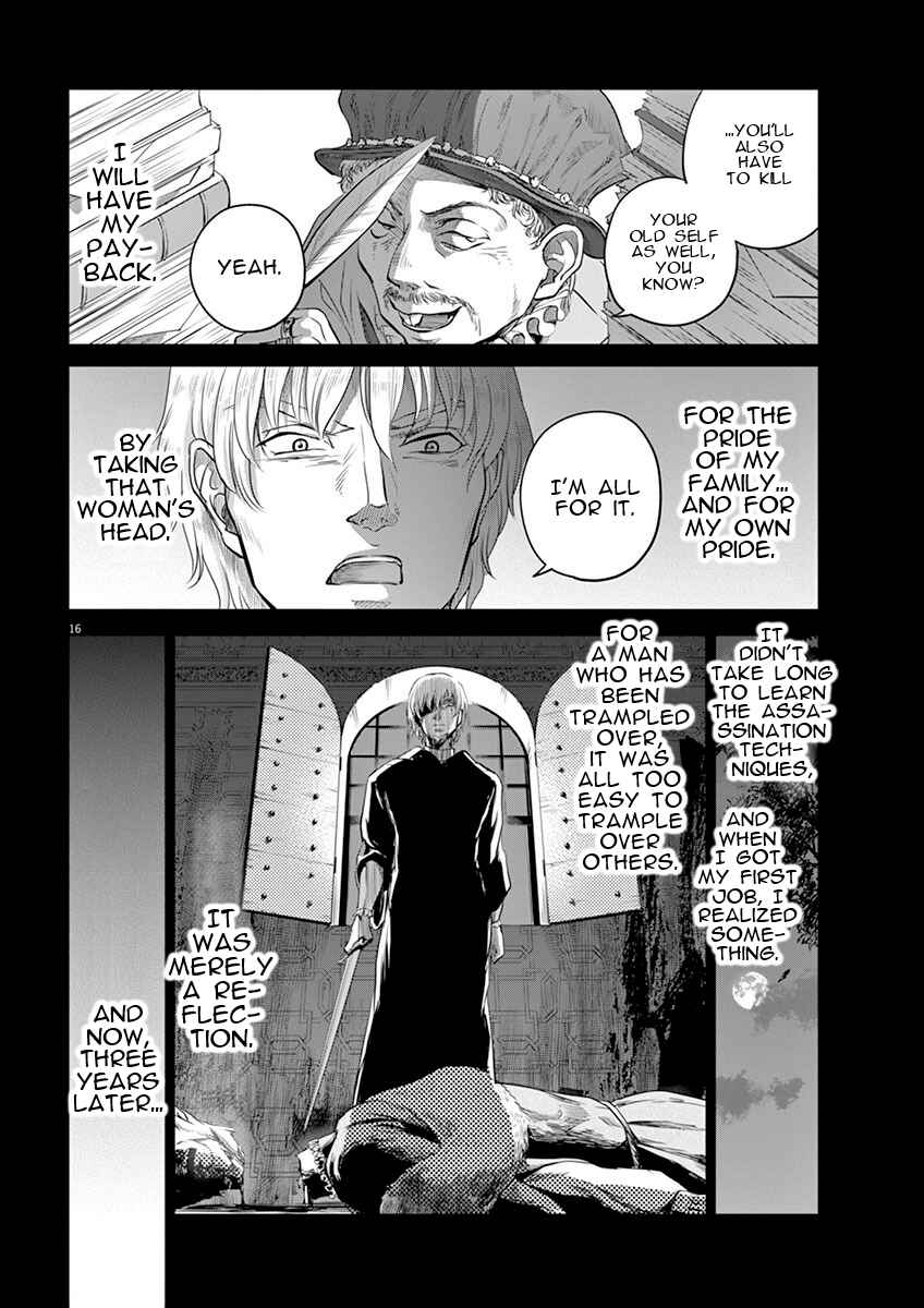 Page 16 Chapter 9 Hengoku no Schwester