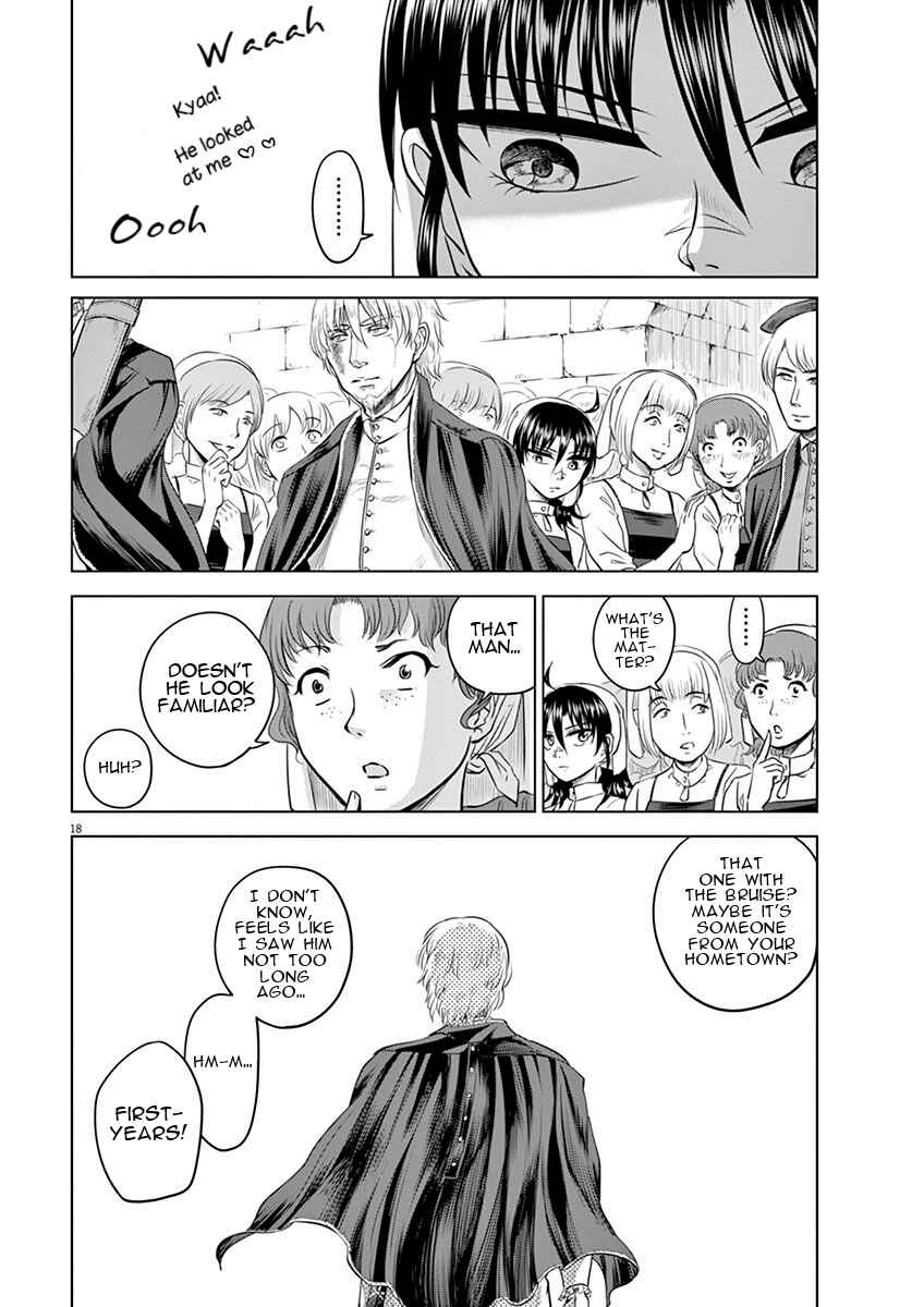Page 18 Chapter 9 Hengoku no Schwester