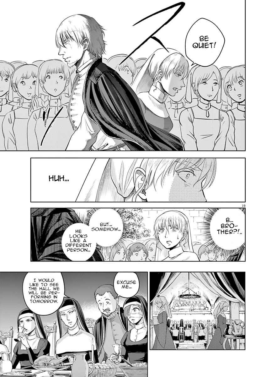 Page 19 Chapter 9 Hengoku no Schwester