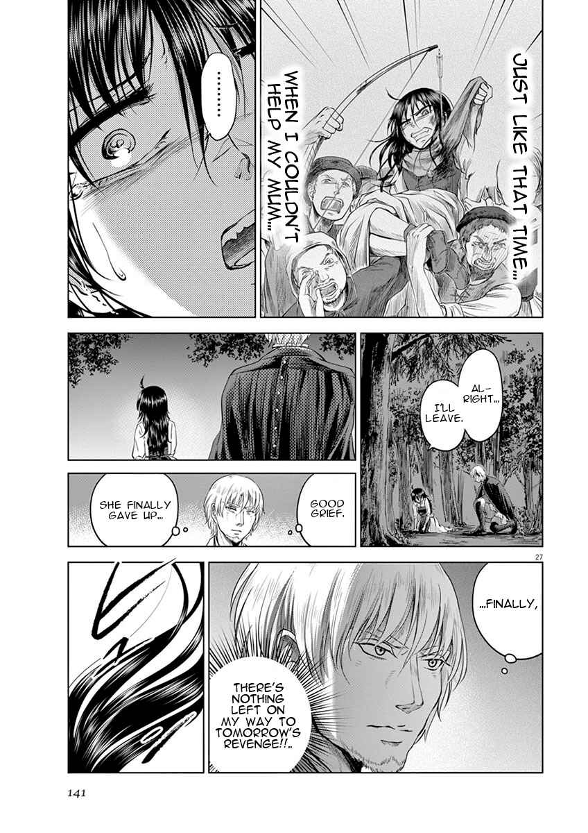 Page 27 Chapter 9 Hengoku no Schwester