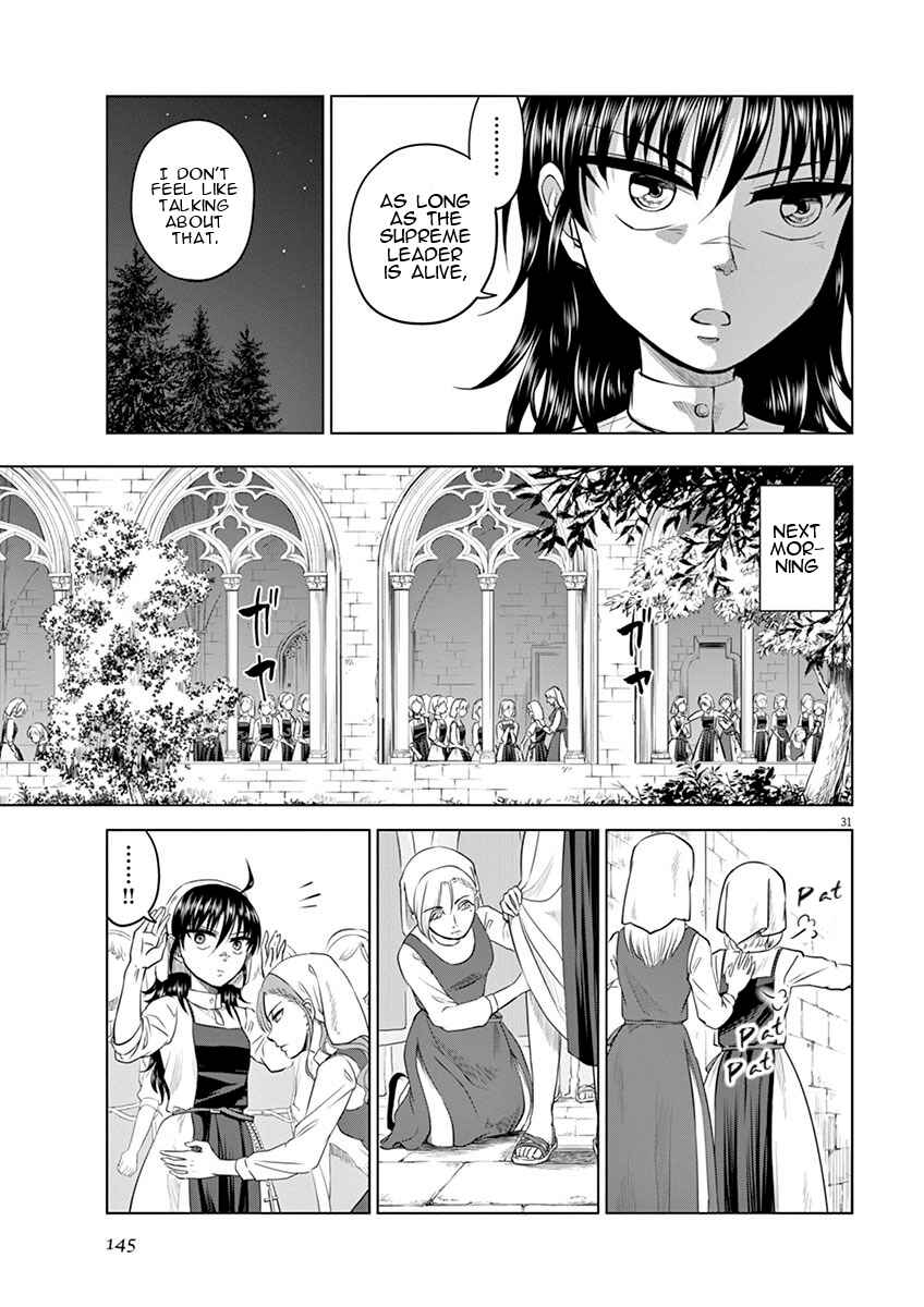 Page 31 Chapter 9 Hengoku no Schwester