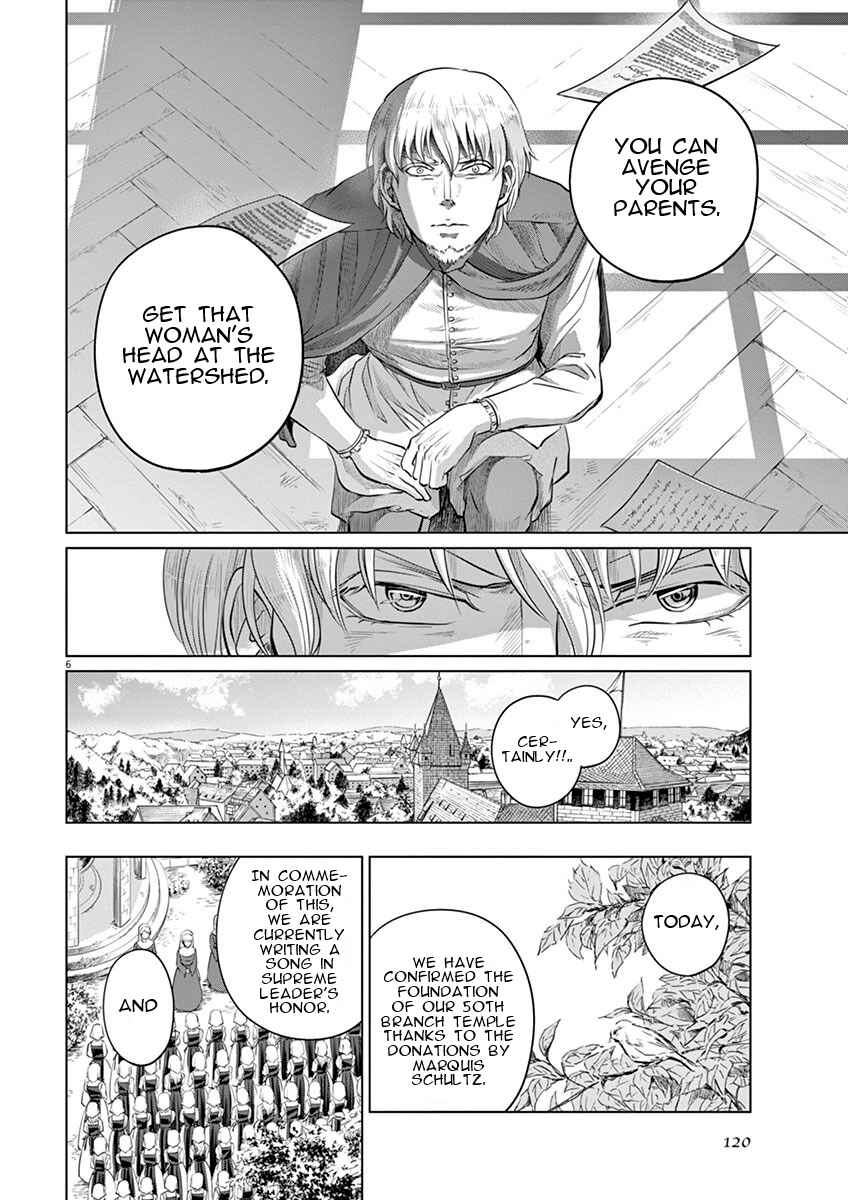 Page 6 Chapter 9 Hengoku no Schwester