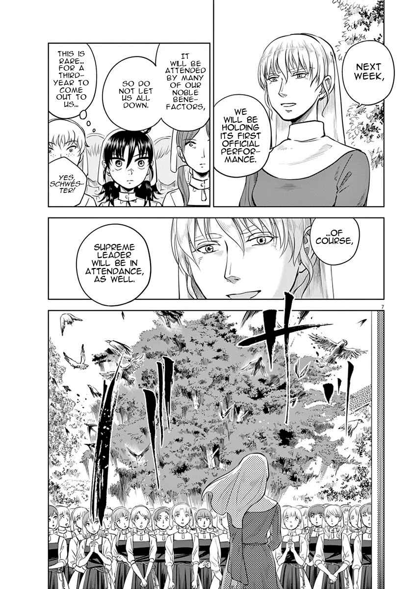 Page 7 Chapter 9 Hengoku no Schwester