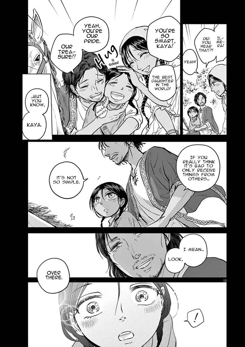 Page 13 Chapter 7 Hengoku no Schwester