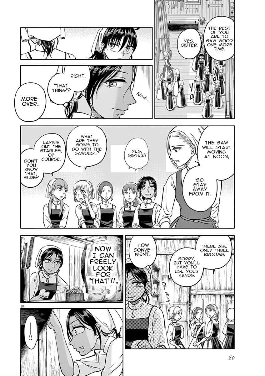 Page 18 Chapter 7 Hengoku no Schwester