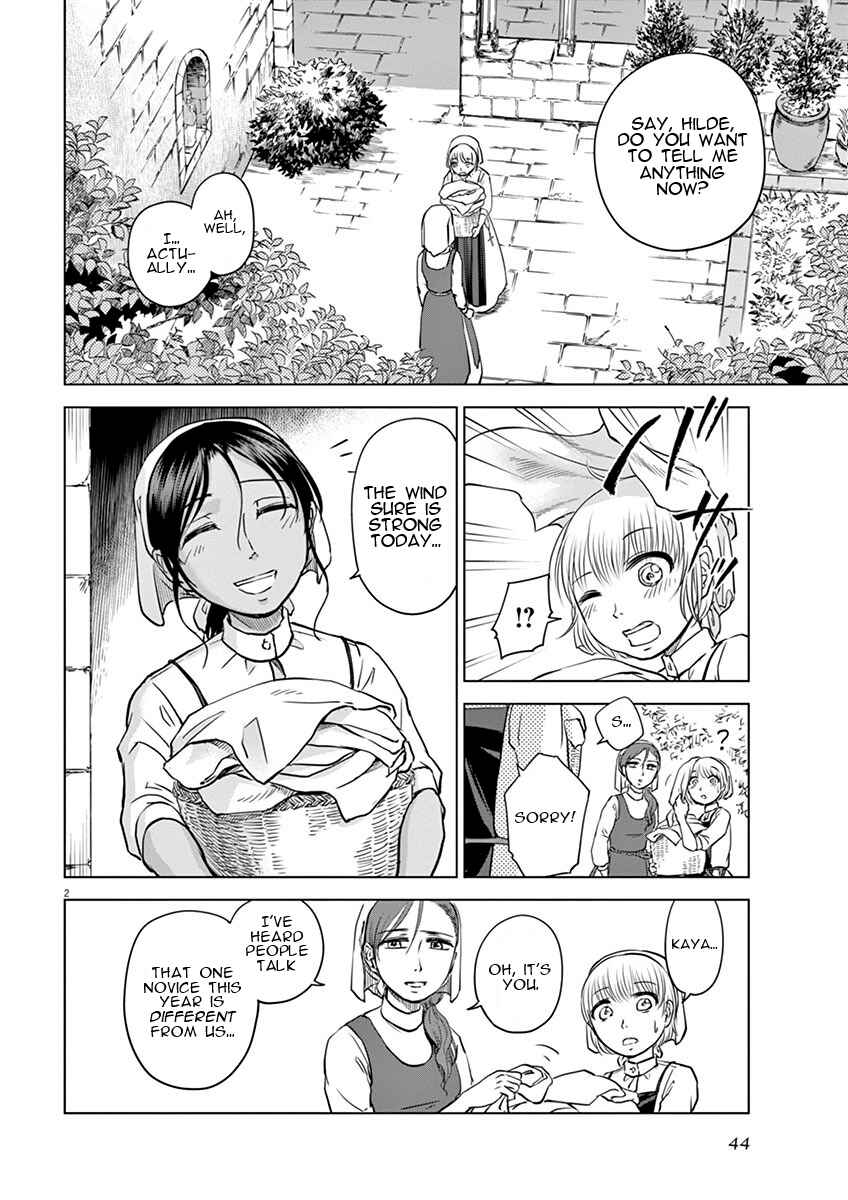 Page 2 Chapter 7 Hengoku no Schwester