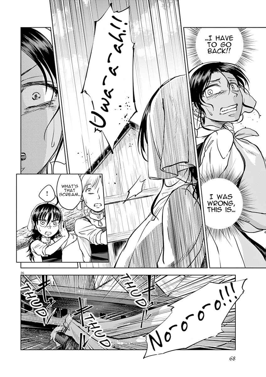 Page 25 Chapter 7 Hengoku no Schwester