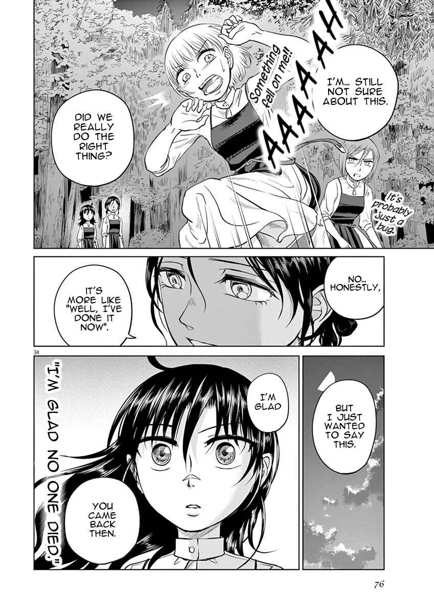Page 33 Chapter 7 Hengoku no Schwester