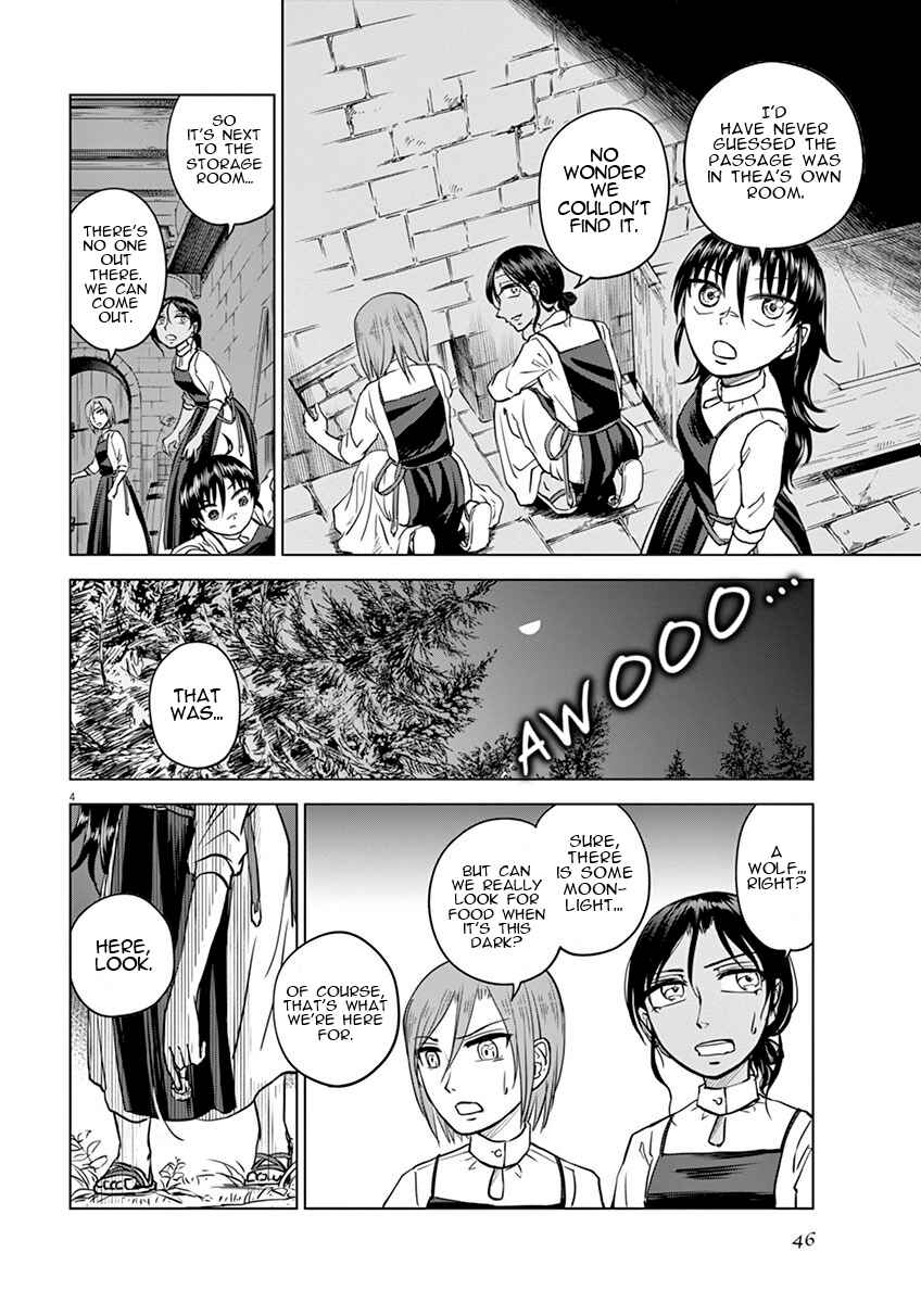 Page 4 Chapter 7 Hengoku no Schwester