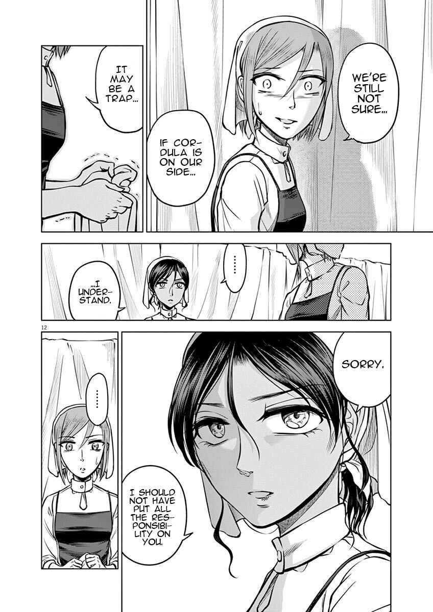 Page 12 Chapter 14 Hengoku no Schwester