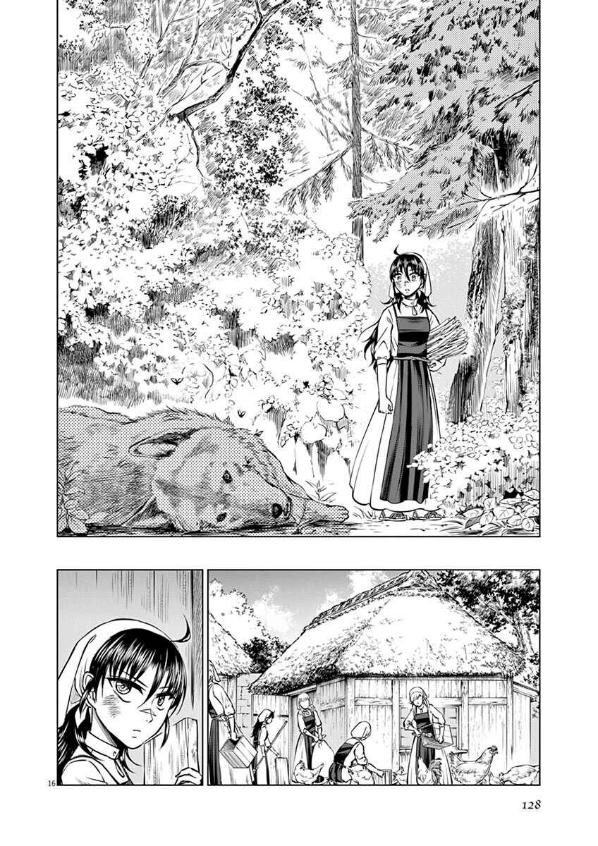 Page 16 Chapter 14 Hengoku no Schwester