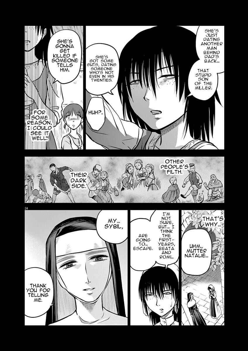 Page 24 Chapter 14 Hengoku no Schwester