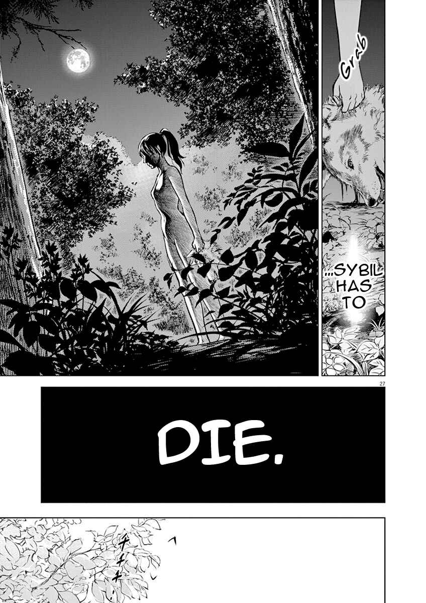 Page 27 Chapter 14 Hengoku no Schwester