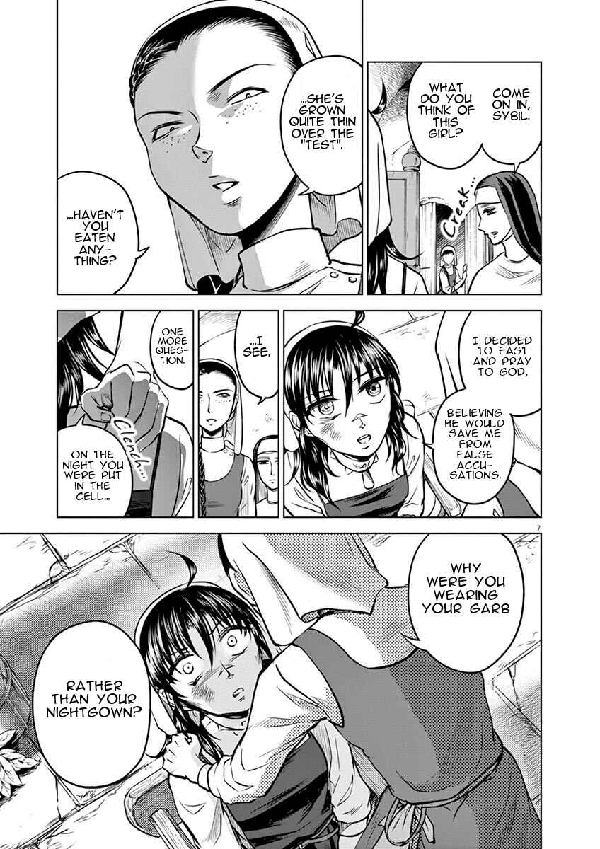 Page 7 Chapter 14 Hengoku no Schwester