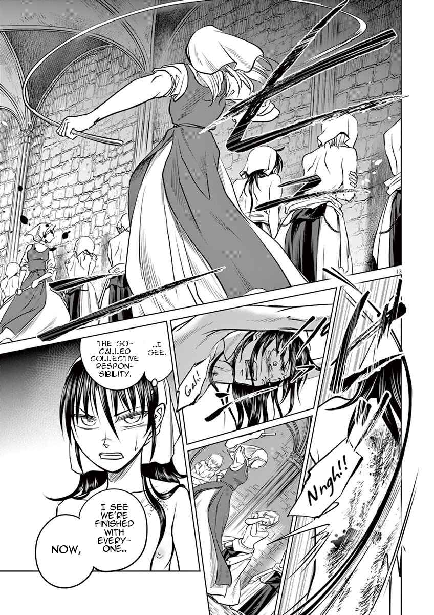 Page 11 Chapter 3 Hengoku no Schwester
