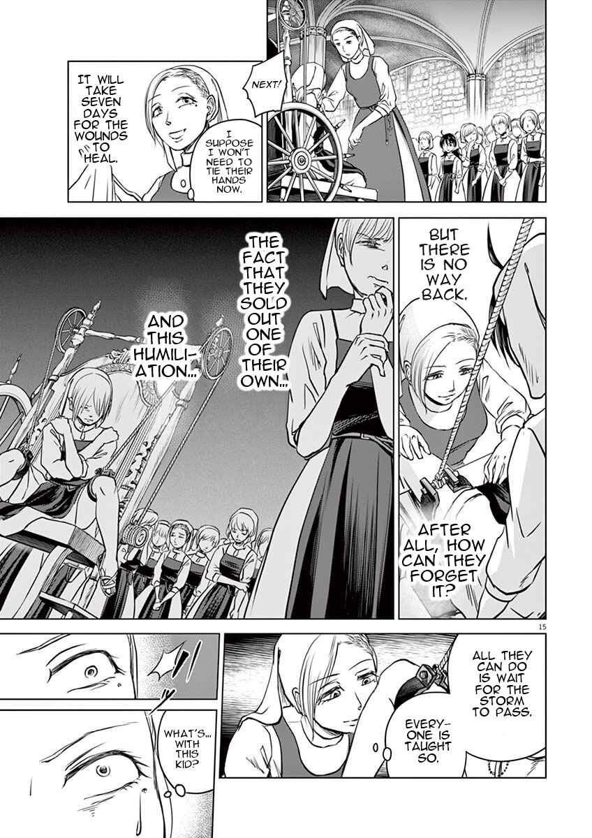 Page 13 Chapter 3 Hengoku no Schwester