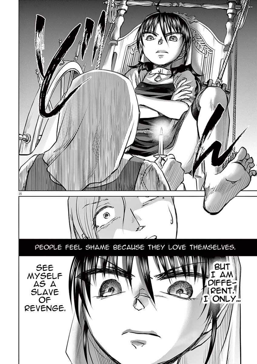 Page 14 Chapter 3 Hengoku no Schwester
