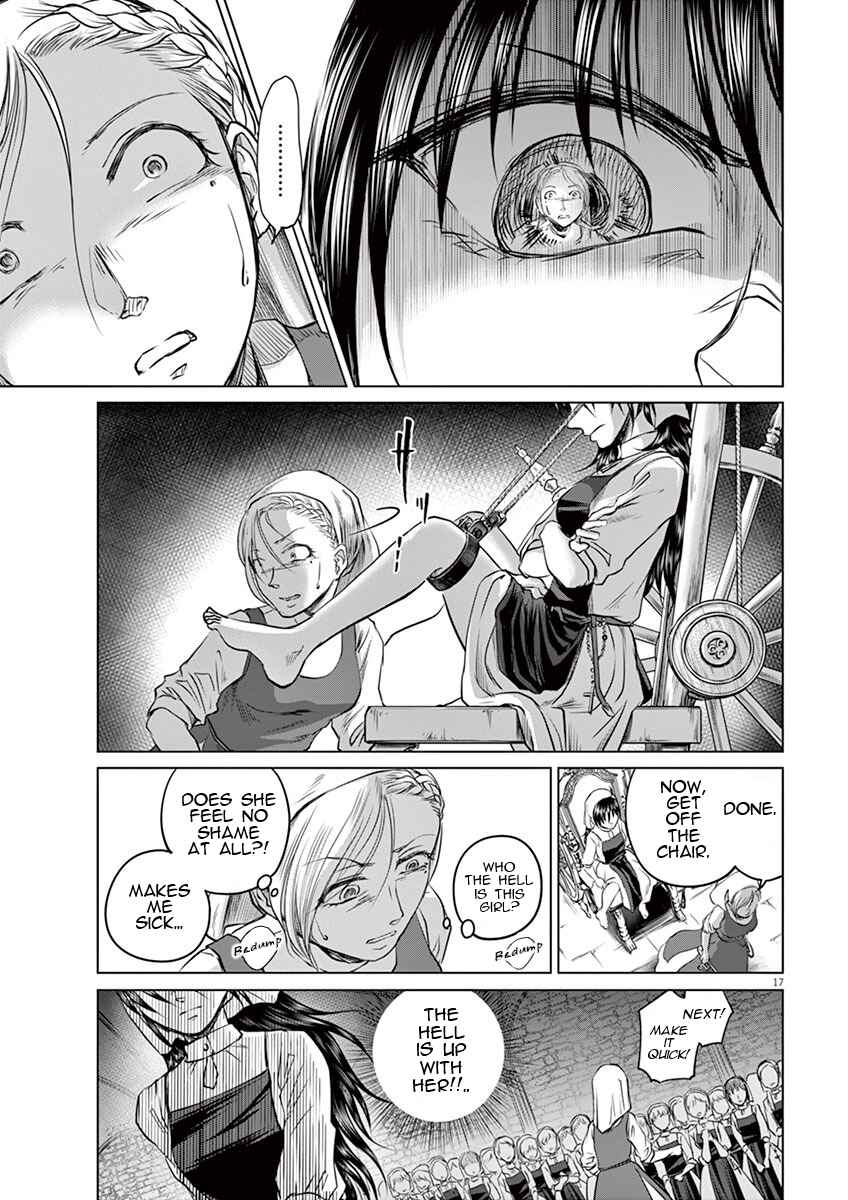Page 15 Chapter 3 Hengoku no Schwester
