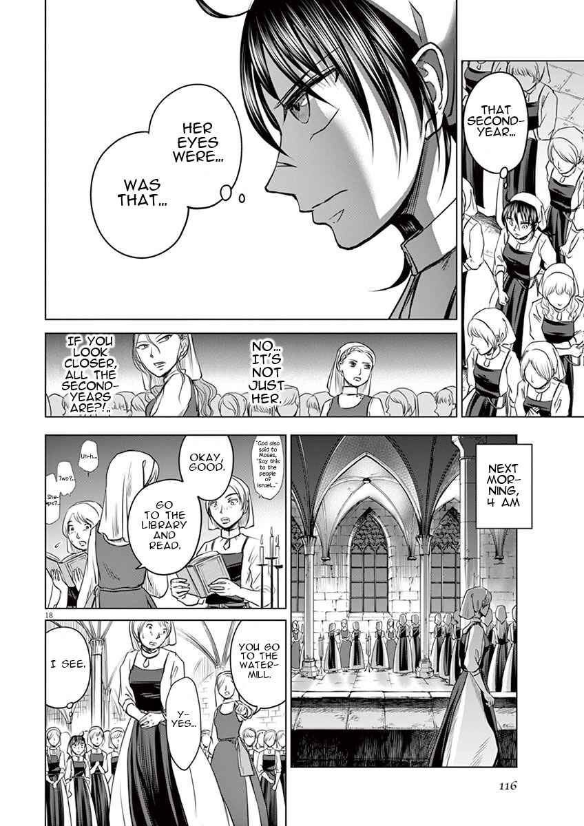 Page 16 Chapter 3 Hengoku no Schwester