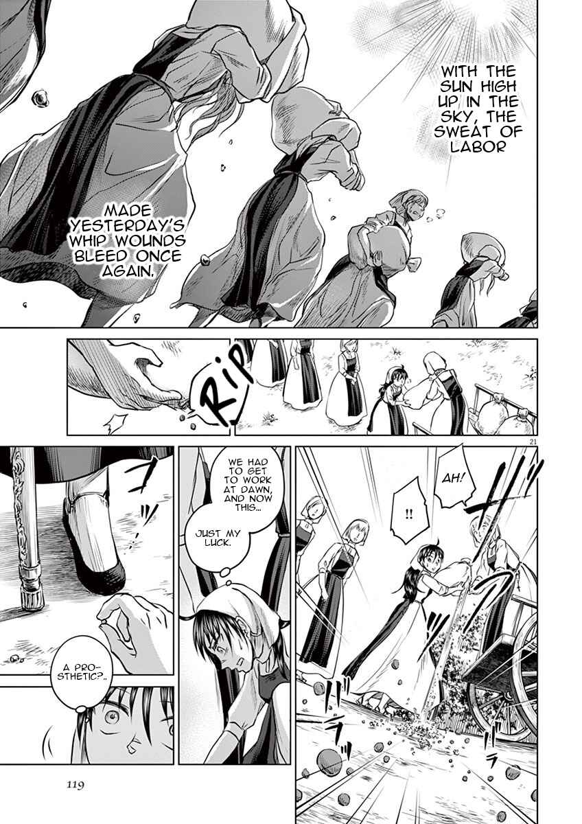 Page 19 Chapter 3 Hengoku no Schwester