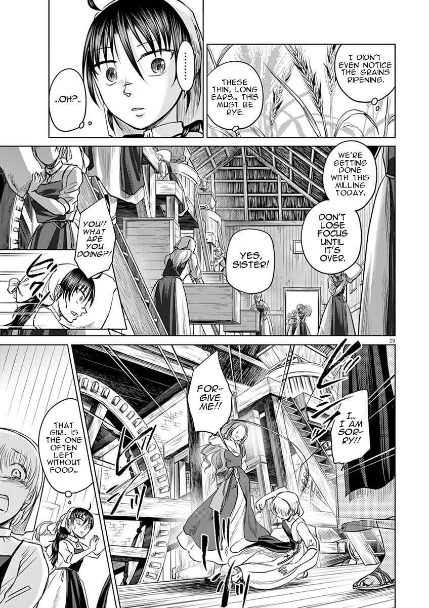 Page 27 Chapter 3 Hengoku no Schwester